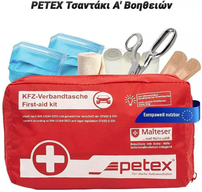 φαρμακείο αυτοκινήτου DIN 13164 με μάσκες Θεσσαλονίκη Ελλάδα