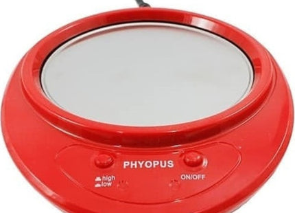 Θερμαντική βάση κούπας καφέ Phyopus PH-8311 ηλεκτρικό σουβέρ - One Fashion Limani Θεσσαλονίκη Ελλάδα