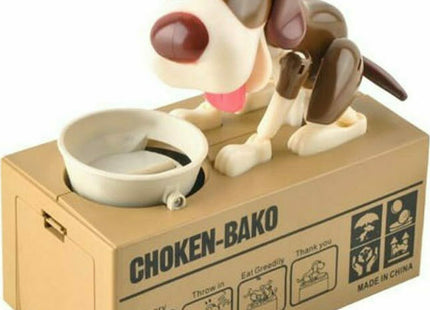 Σκυλάκι Παιδικός Κουμπαράς Πλαστικός 17x7.8x15cm