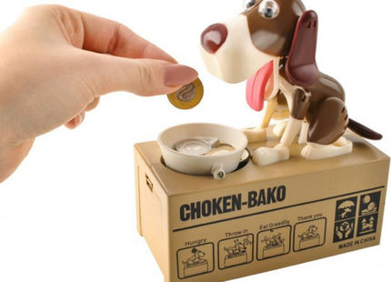 Σκυλάκι Παιδικός Κουμπαράς Πλαστικός 17x7.8x15cm