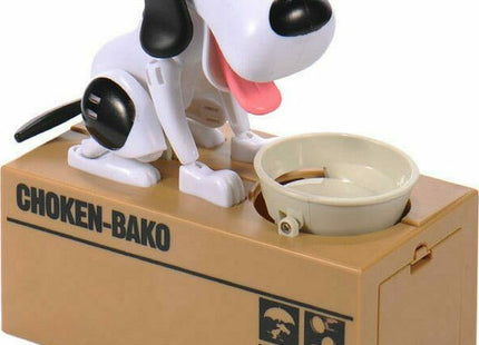 Σκυλάκι Παιδικός Κουμπαράς Πλαστικός 17x7.8x15cm