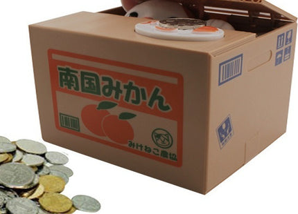 Παιδικός Κουμπαράς Πλαστικός Cat Orange Πορτοκαλί 12x10x9cm