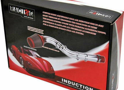 Ρυθμιζόμενος Σωλήνας Ψεκασμού Κρύου Αέρα AU-UP-8250