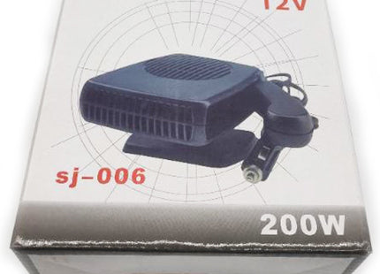 Αερόθερμo Αυτοκίνητου 12V 200W