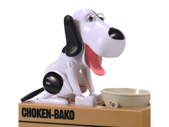 Σκυλάκι Παιδικός Κουμπαράς Πλαστικός 17x7.8x15cm