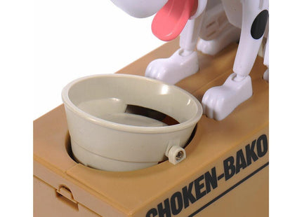 Σκυλάκι Παιδικός Κουμπαράς Πλαστικός 17x7.8x15cm