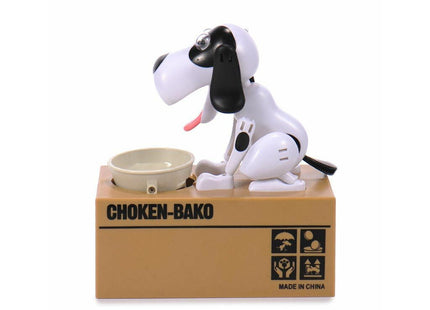 Σκυλάκι Παιδικός Κουμπαράς Πλαστικός 17x7.8x15cm