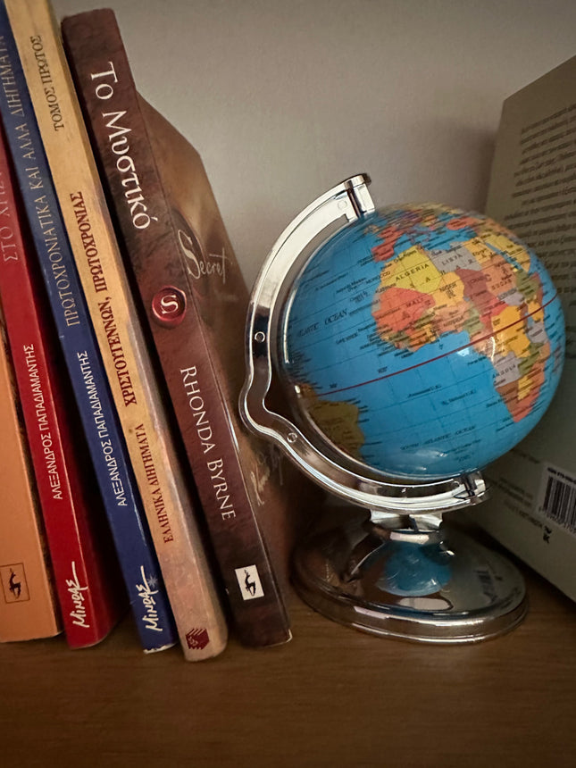 Next Υδρόγειος Σφαίρα Κουμπαράς Μεταλλικός Μπλε 10x10x16cm