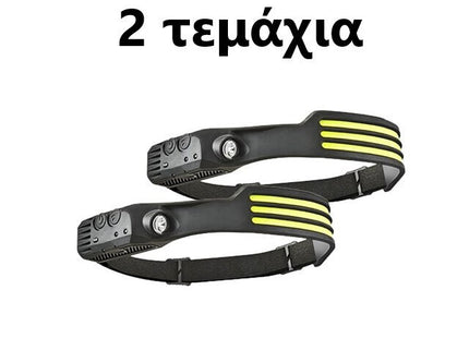 Επαναφορτιζόμενος Φακός Κεφαλής LED IPX4 με Μέγιστη Φωτεινότητα 3000lm 2τμχ