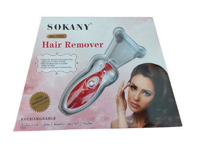 Sokany Αποτριχωτική Μηχανή Epilator για Πρόσωπο SK-1902