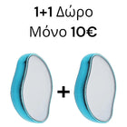 Crystal Hair Συσκευή Αποτρίχωσης και Απολέπισης Σώματος 2τμχ