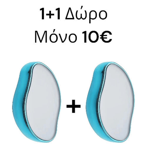 Crystal Hair Συσκευή Αποτρίχωσης και Απολέπισης Σώματος 2τμχ
