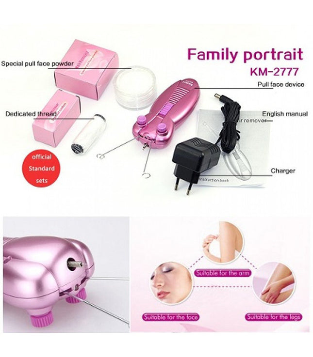 Kemei Αποτριχωτική Μηχανή με Κλωστή για το Πρόσωπο KM-2777