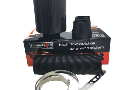 Εισαγωγή Αέρα Αυτοκινήτου AF1321