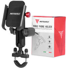 motowolf βάση κινητού μοτοσυκλέτας με φόρτιση usb mdl2821b θεσσαλονίκη