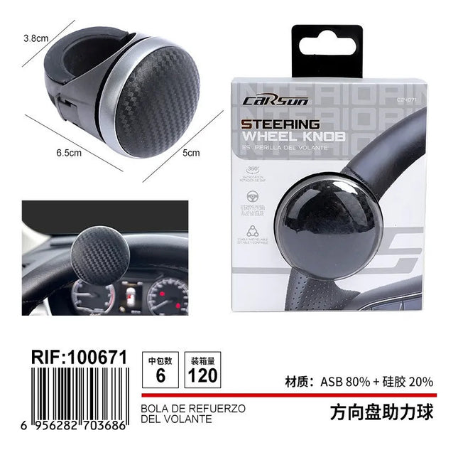 Τεμπέλης Τιμονιού Αυτοκινήτου Carsun C24071 με Carbon Look