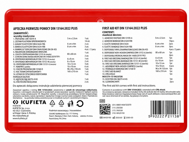car first aid kit DIN 13164 Greece Thessaloniki