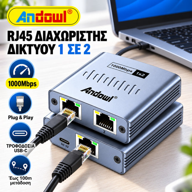 Andowl Q-NA12 πάνω σε γραφείο με συνδεδεμένα καλώδια Ethernet και ενδείξεις 1000Mbps, plug and play, USB-C και απόσταση έως 100 μέτρα.