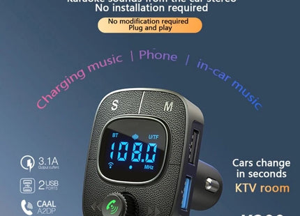 COWSOUND K300 με δύο θύρες USB ένδειξη 3.1A και λειτουργίες Bluetooth και karaoke