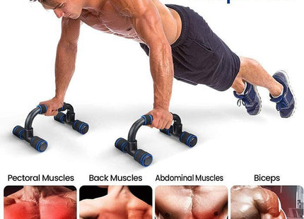Χρήση λαβών push ups κατά την άσκηση